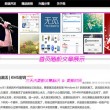 澳门6合和彩开奖号码第338期的号码是多少